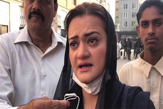 گرفتاری کی یہ لہر شہباز شریف کا خوف ہے: مریم اورنگزیب