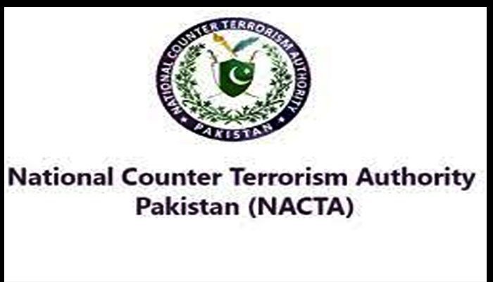 نیکٹا نے کوئٹہ میں ممکنہ دہشتگرد حملے کا الرٹ جاری کردیا