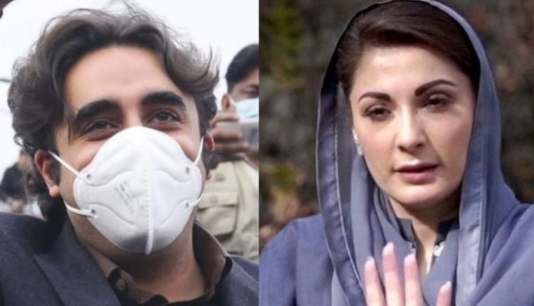 بلاول بھٹو، مریم نواز کا الیکشن میں دھاندلی کا الزام