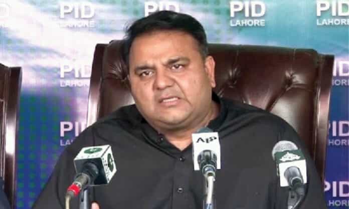 ن لیگ اور زرداری گروپ کا 2023کا انتخاب آخری الیکشن ثابت ہوگا، فواد چودھری