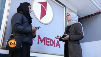 امریکہ نے افغانستان کیلئے سیٹلائٹ ٹی وی چینل شروع کر دیا