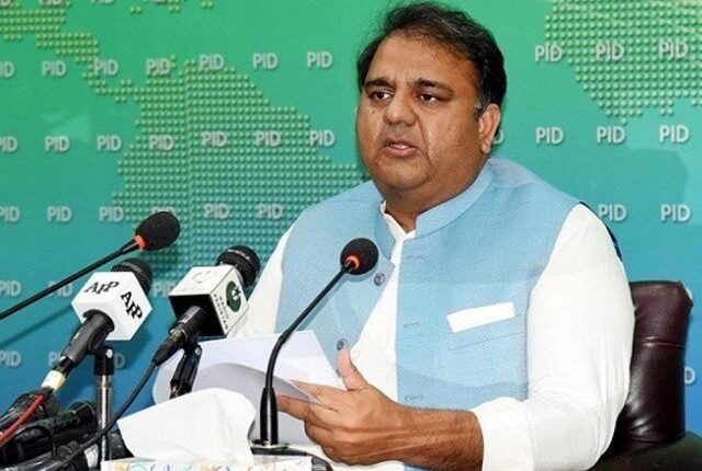 عمران خان نے اپنی تقریروں میں کبھی کسی شخصیت کانام نہیں لیا : فواد چودھری