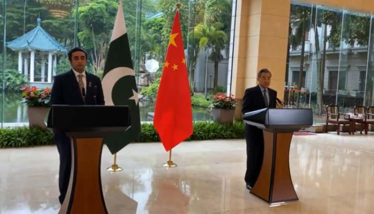 کسی کو پاک ۔ چین تعلقات خراب کرنے کی اجازت نہیں دیں گے، بلاول بھٹو