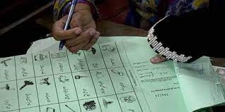 حکومت کا انتخابی اصلاحات بل آئندہ ہفتے قومی اسمبلی میں لانے کا فیصلہ