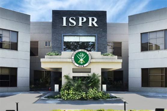 آئی ایس پی آر کے انسٹیٹیوٹ آف کارڈیالوجی کے زیراہتمام عالمی کانفرنس