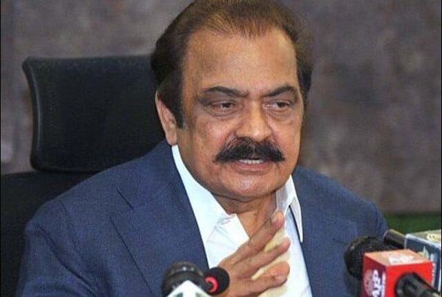 عمران خان ایک ایف آئی آر تک نہ کٹواسکا، انقلاب کیا لائے گا، وزیر داخلہ