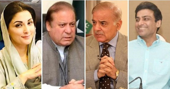 نواز شریف نے عام انتخابات کیلئے پارلیمانی بورڈ کی منظوری دیدی ،سربراہی خود کریں گے