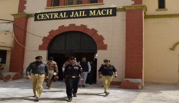 چیف جسٹس بلوچستان ہائیکورٹ جسٹس نعیم اختر افغان کا مچھ جیل کا دورہ