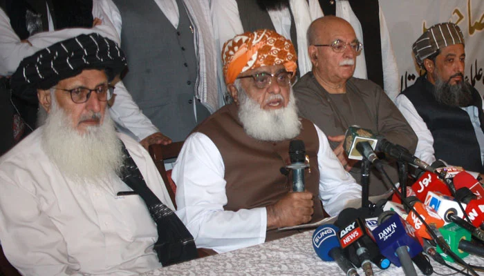 افغانستان سے ملک میں دہشتگردی ہو رہی، افغان حکومت سے کارروائی کا کہا جائے: فضل الرحمان