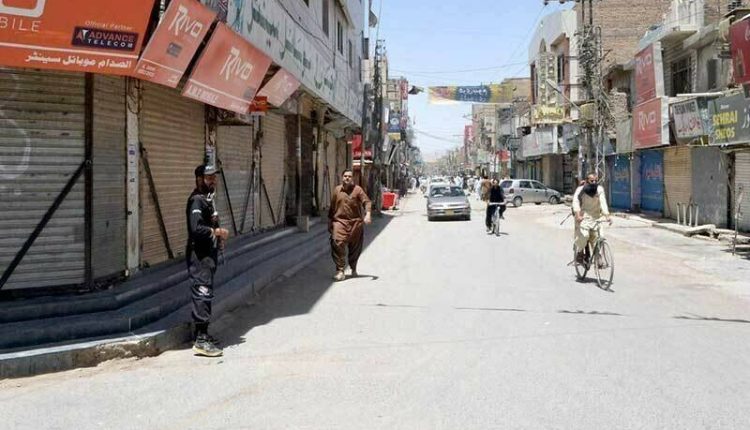 سانحہ مستونگ، بلوچستان بھر میں شٹر ڈاؤن، دکانیں اور کاروباری مراکز بند