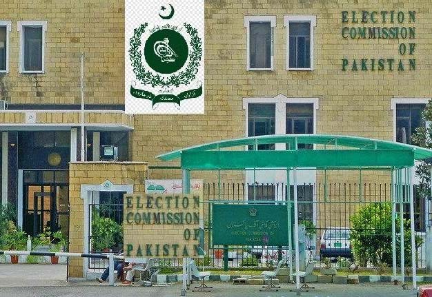انتخابات کا شیڈول جاری نہیں کیا، سوشل میڈیا پر جعلی خبریں نہ پھیلائی جائی، الیکشن کمیشن