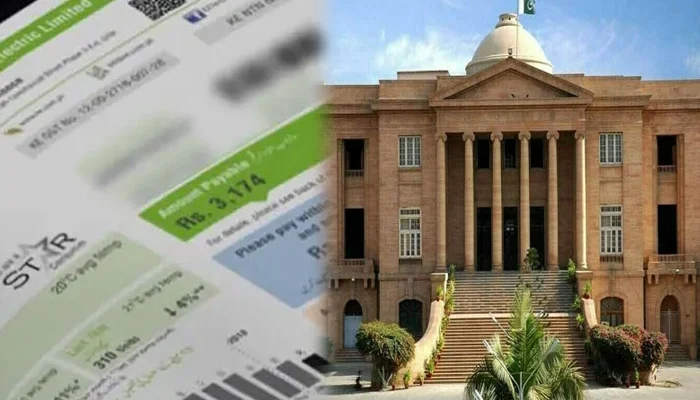 بجلی بلوں میں میونسپل چارجز کی وصولی کیخلاف حکم امتناع میں توسیع